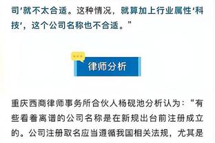 必威客户端如何截图截图3